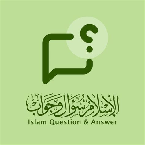 islam qa